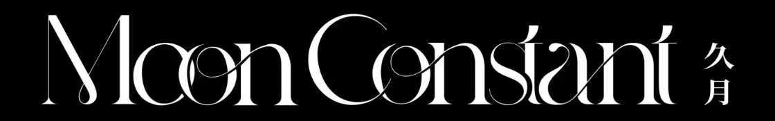 Moon Constant 久月